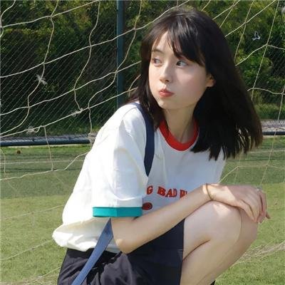 阿莉茜娅公主